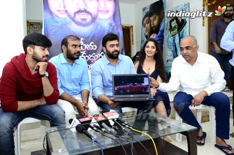 'Prema Entha Madhuram Priyuralu Antha Katinam' Teaser Launch