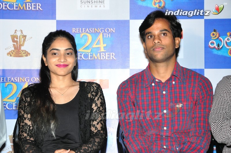 'Pittagoda' Press Meet