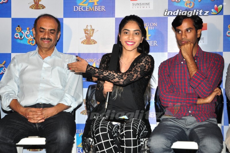 'Pittagoda' Press Meet