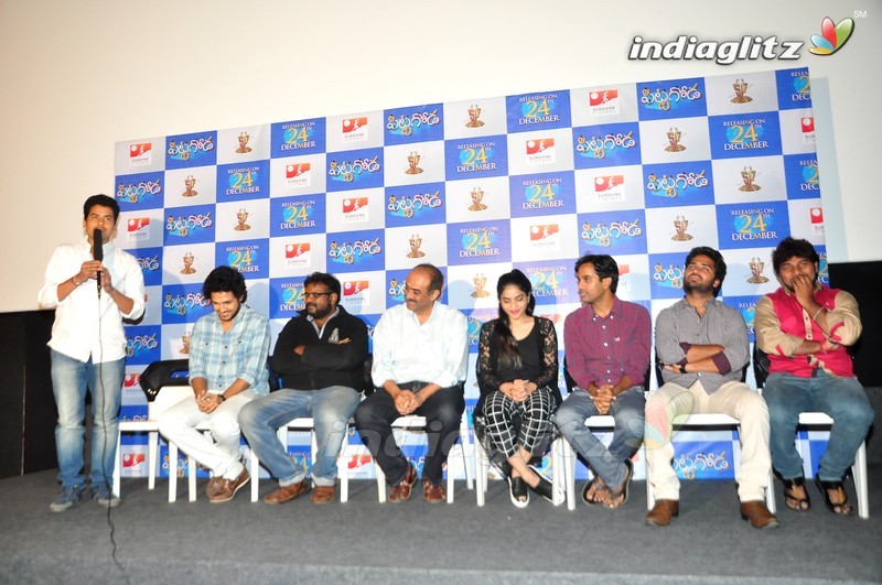 'Pittagoda' Press Meet