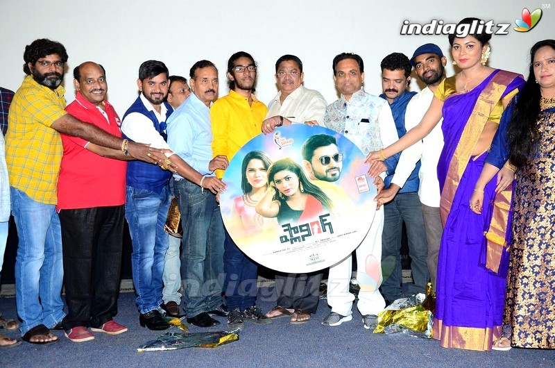 'Planning' Movie Audio Launch