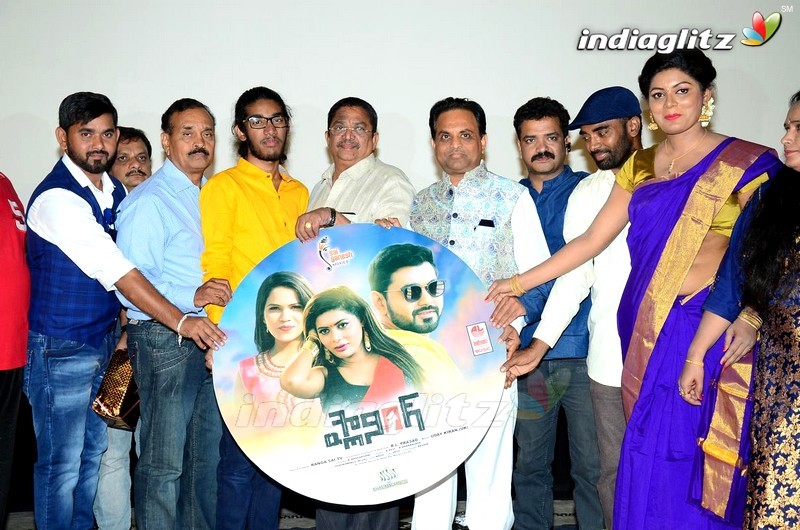 'Planning' Movie Audio Launch