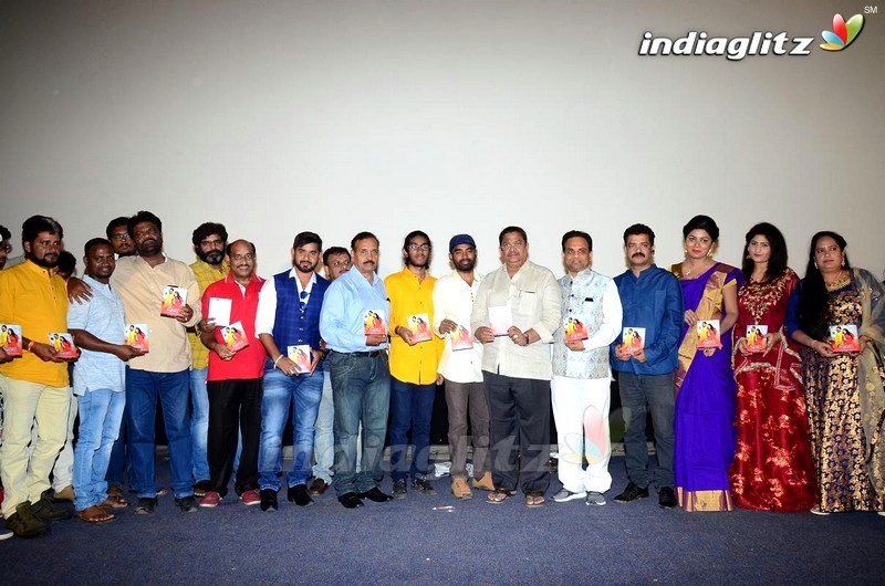 'Planning' Movie Audio Launch