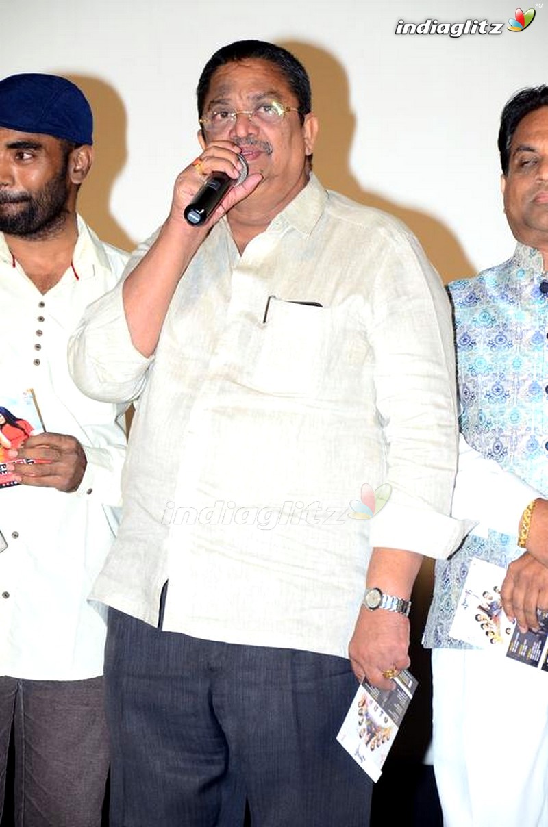 'Planning' Movie Audio Launch