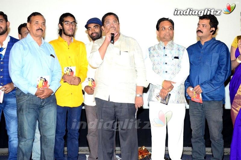 'Planning' Movie Audio Launch