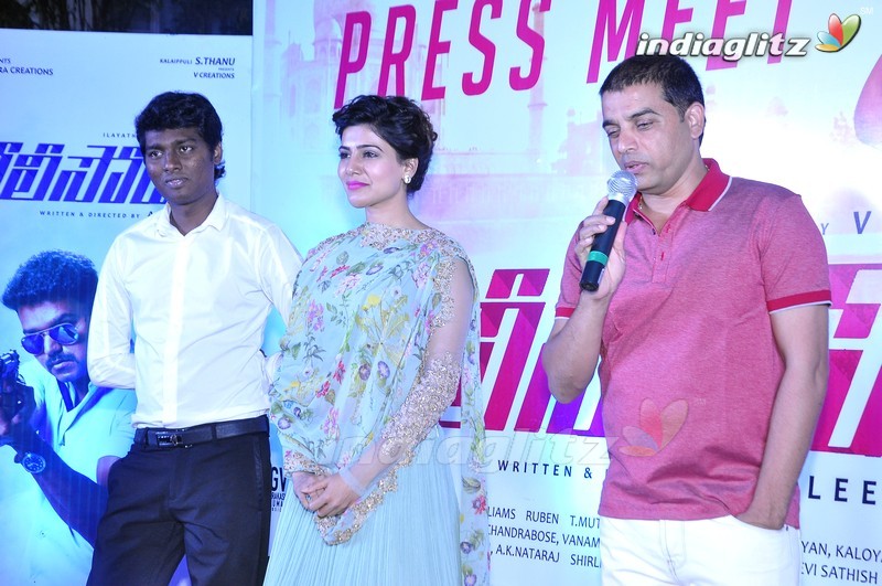 'Policeodu' Press Meet