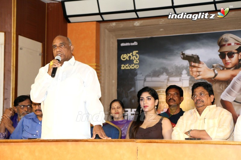 'Police Pattas' Trailer Launch