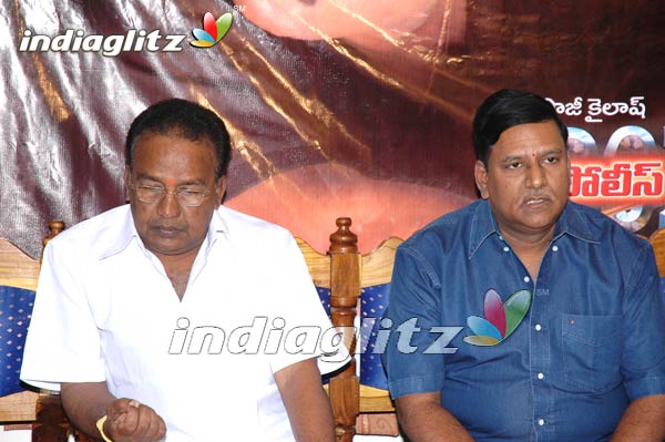'Police Samrajyam' Press Meet