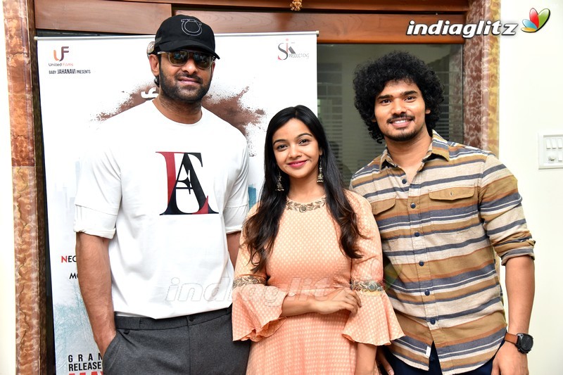 Prabhas Launches  'Nuvvu Thopu Raa' Trailer