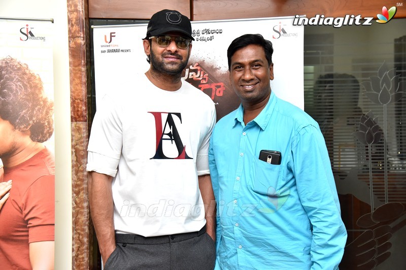 Prabhas Launches  'Nuvvu Thopu Raa' Trailer