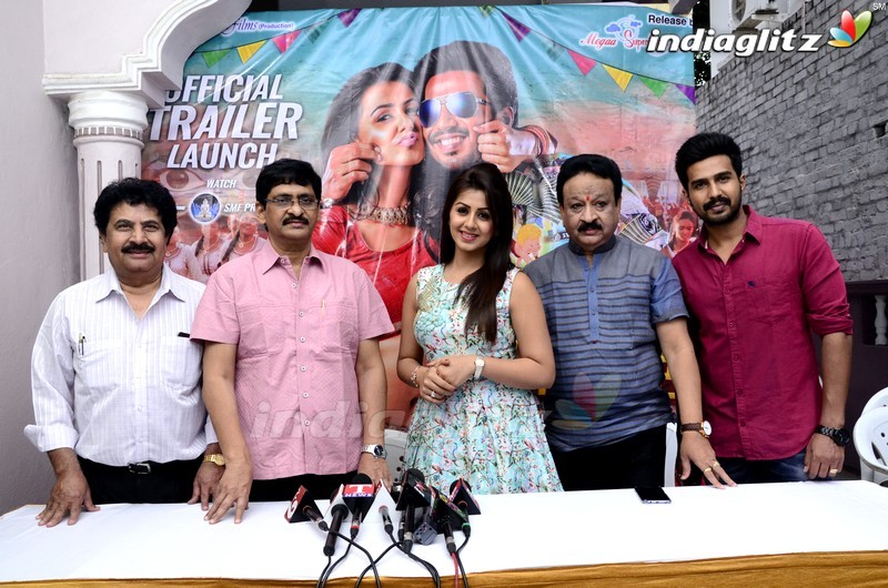 'Prema Leela Pelli Gola' Trailer Launch
