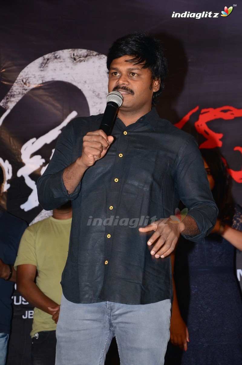 'Prema Katha Chitram 2' Trailer Launch