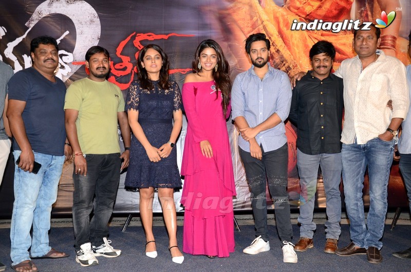 'Prema Katha Chitram 2' Trailer Launch