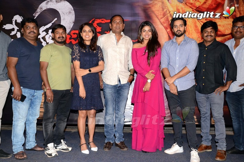 'Prema Katha Chitram 2' Trailer Launch