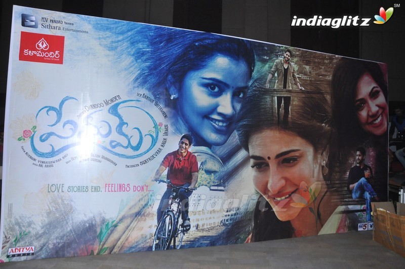 'Premam' Audio Launch (Set-1)