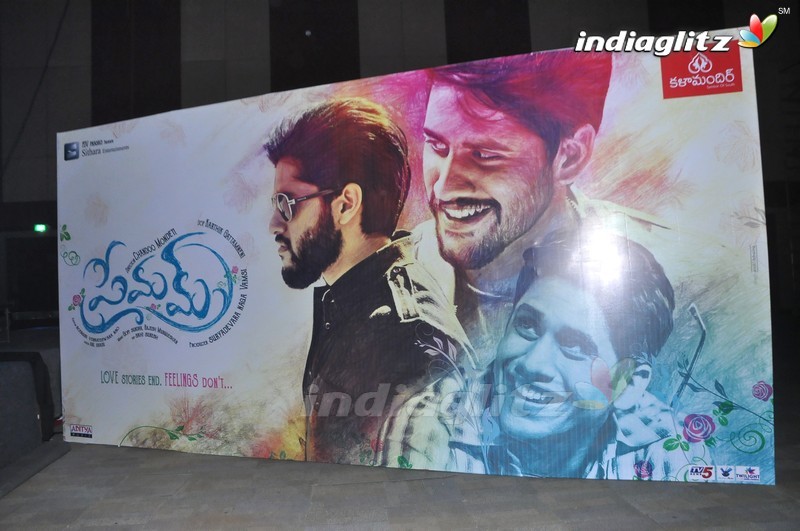 'Premam' Audio Launch (Set-1)