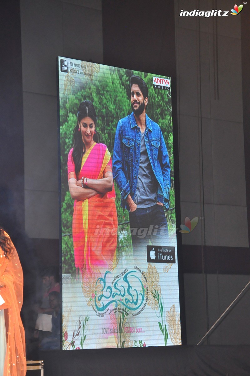 'Premam' Audio Launch (Set-1)