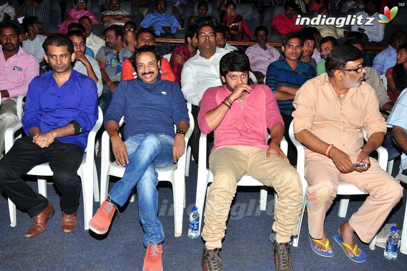 'Premante Suluvu Kadura' Audio Launch