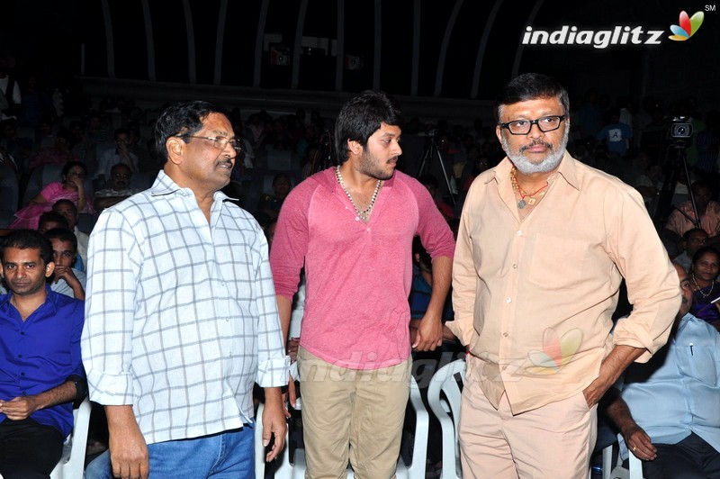 'Premante Suluvu Kadura' Audio Launch