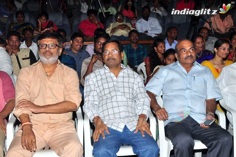 'Premante Suluvu Kadura' Audio Launch