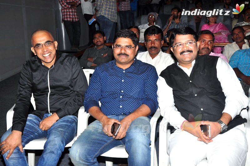 'Premante Suluvu Kadura' Audio Launch