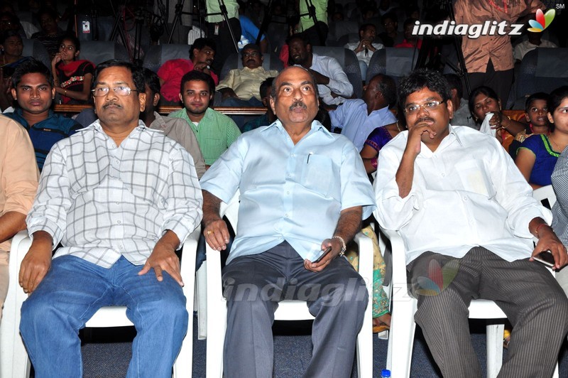 'Premante Suluvu Kadura' Audio Launch