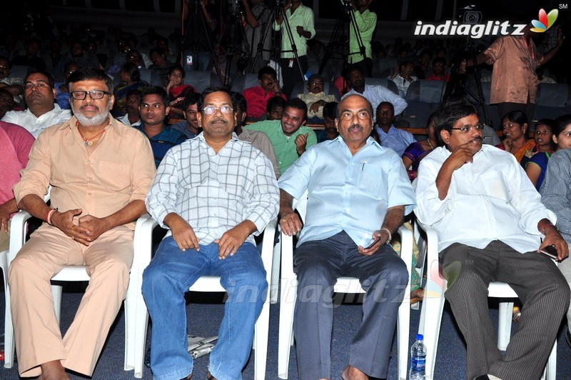 'Premante Suluvu Kadura' Audio Launch