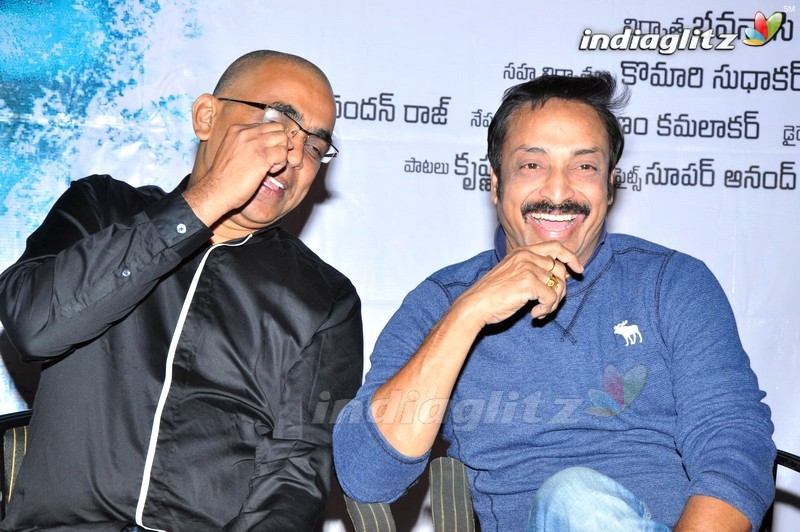 'Premante Suluvu Kadura' Audio Launch