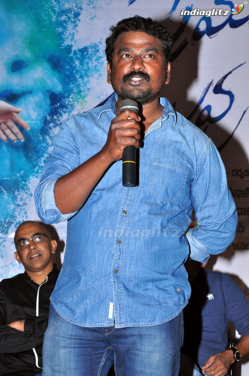 'Premante Suluvu Kadura' Audio Launch