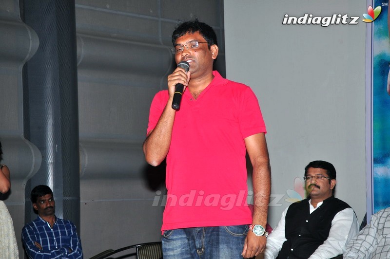 'Premante Suluvu Kadura' Audio Launch