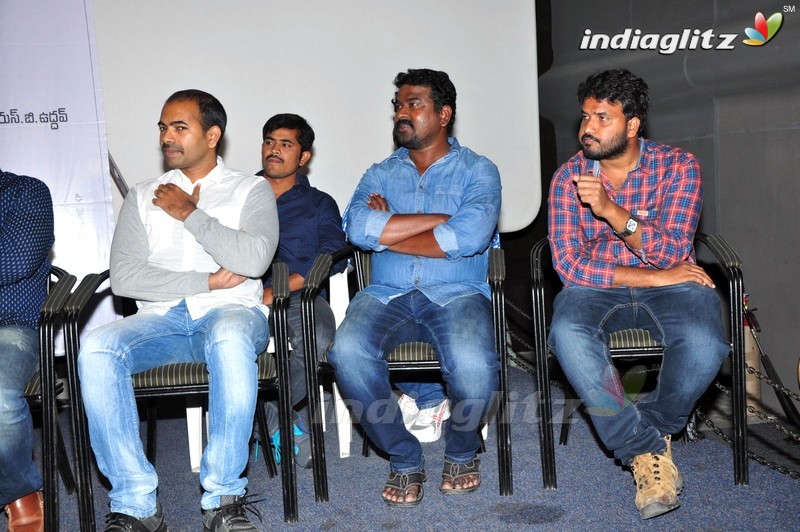 'Premante Suluvu Kadura' Audio Launch