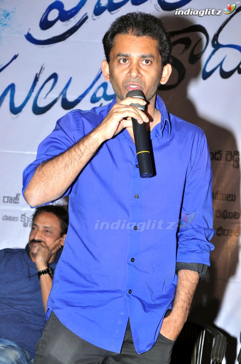 'Premante Suluvu Kadura' Audio Launch