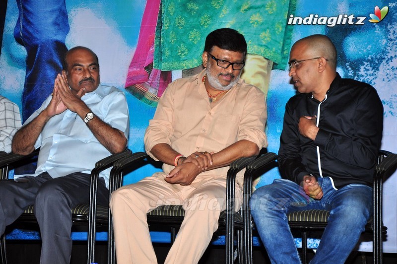 'Premante Suluvu Kadura' Audio Launch