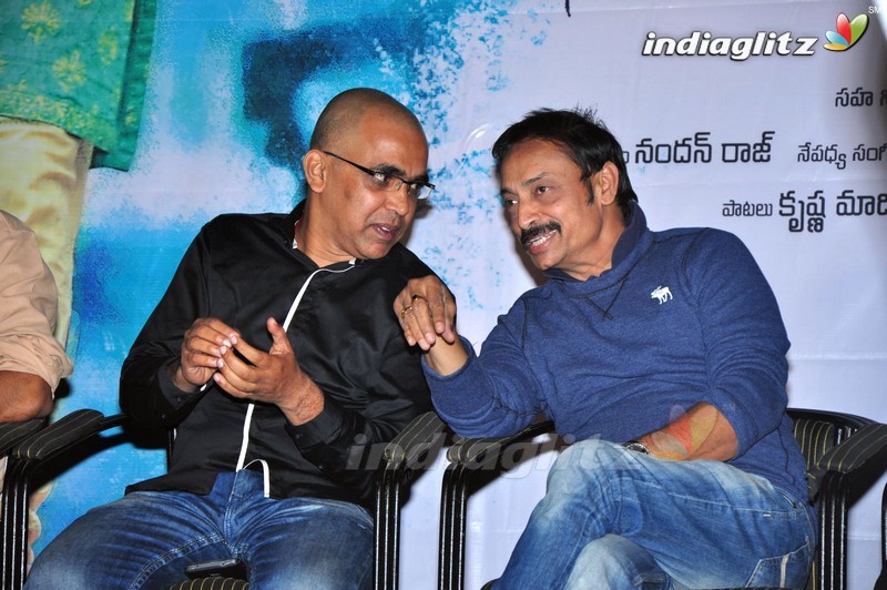 'Premante Suluvu Kadura' Audio Launch