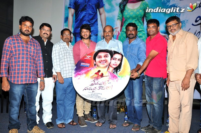 'Premante Suluvu Kadura' Audio Launch