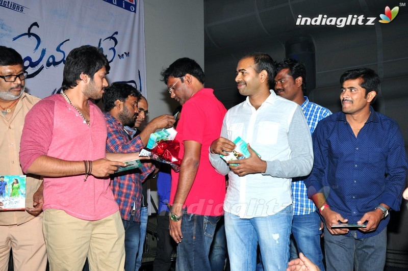 'Premante Suluvu Kadura' Audio Launch