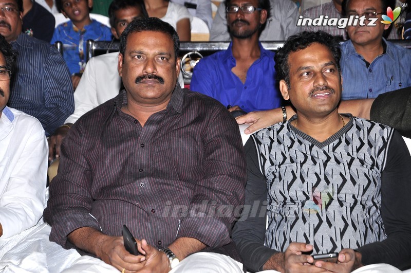 'Premikudu' Audio Launch