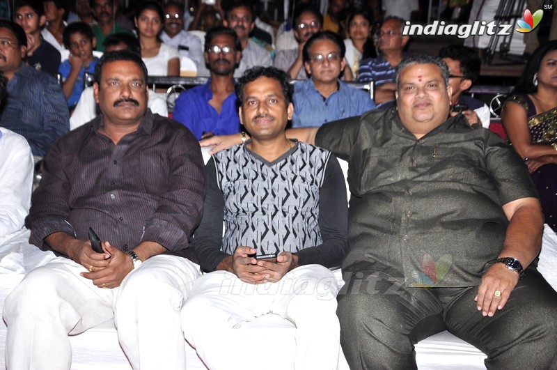 'Premikudu' Audio Launch