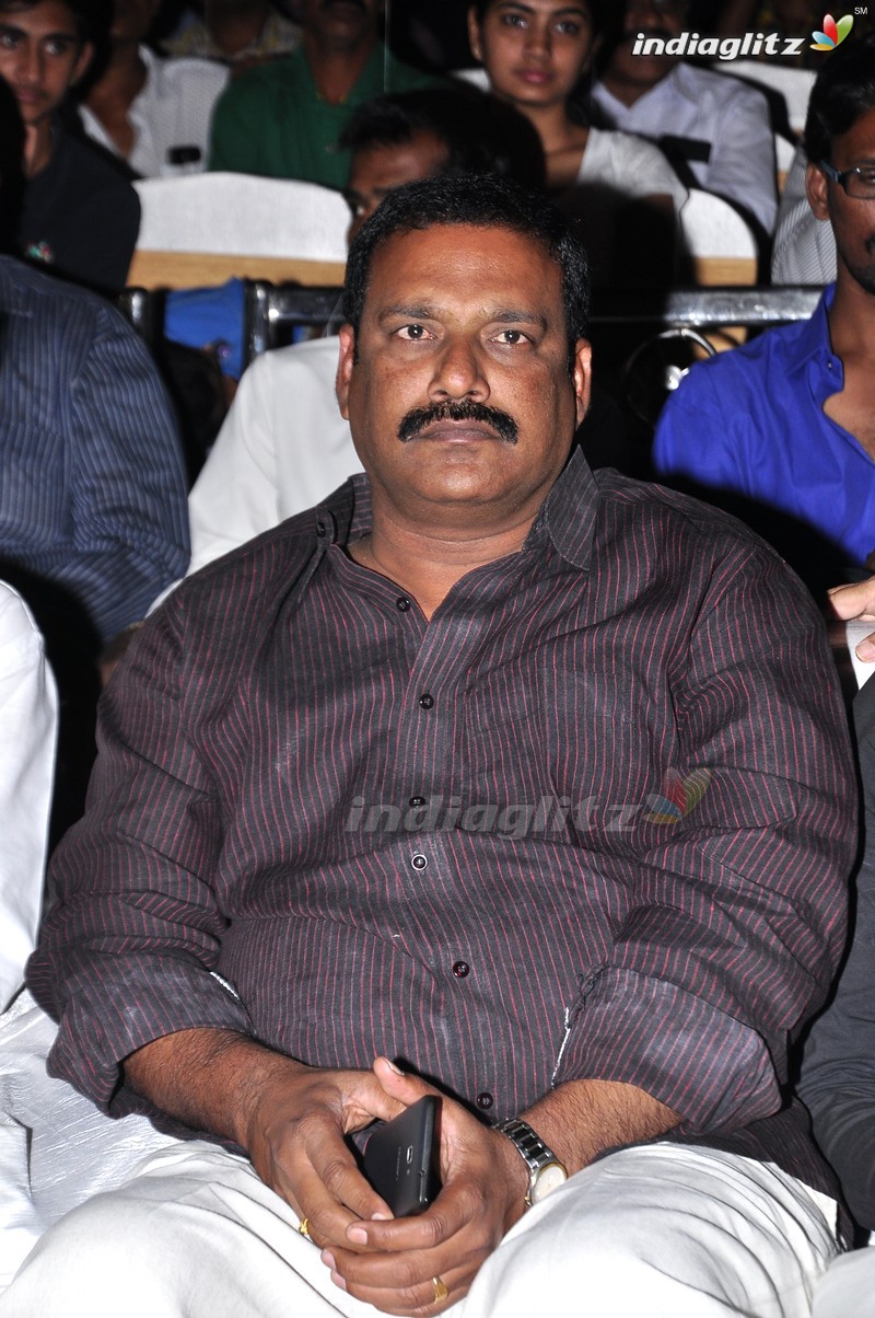 'Premikudu' Audio Launch