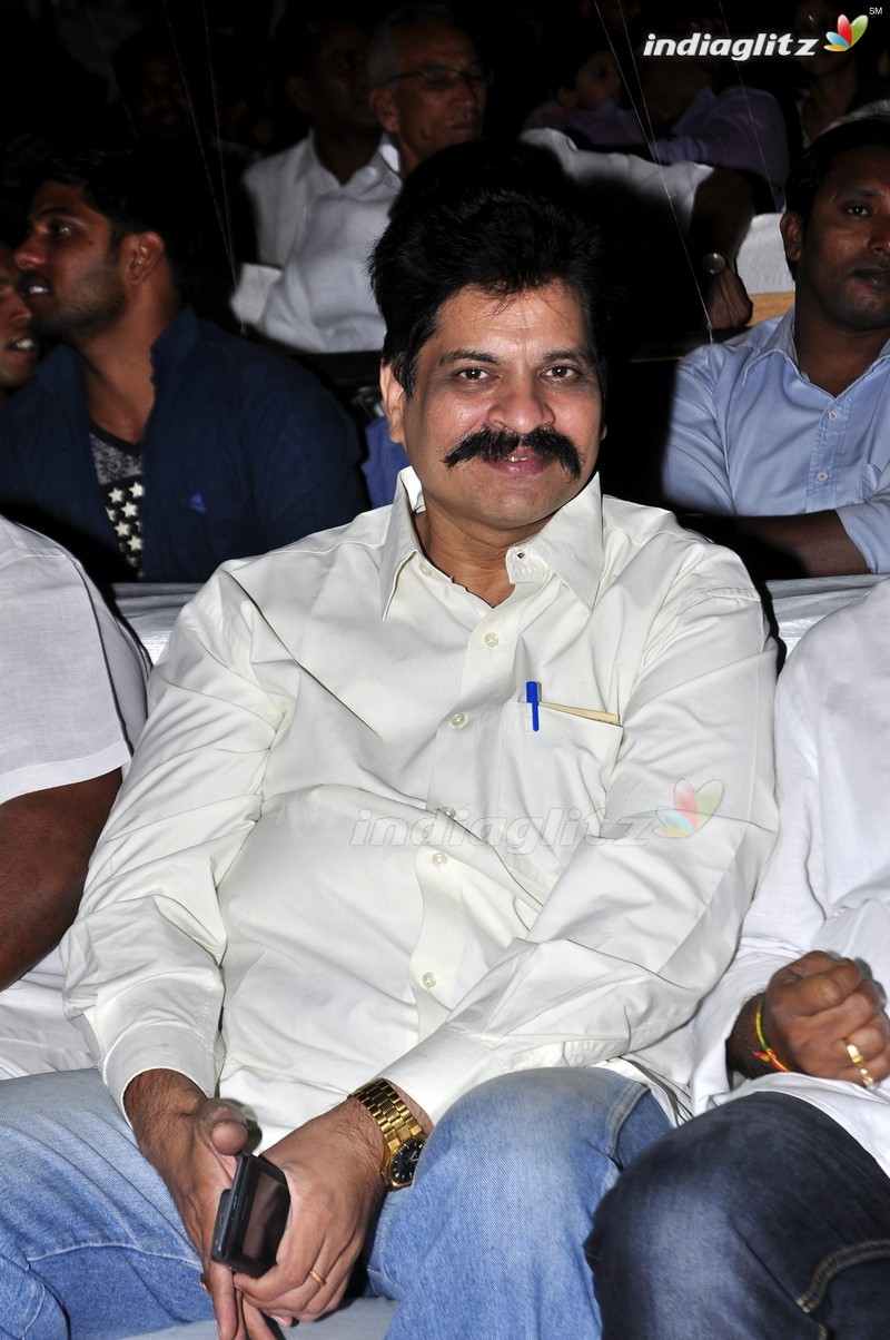 'Premikudu' Audio Launch