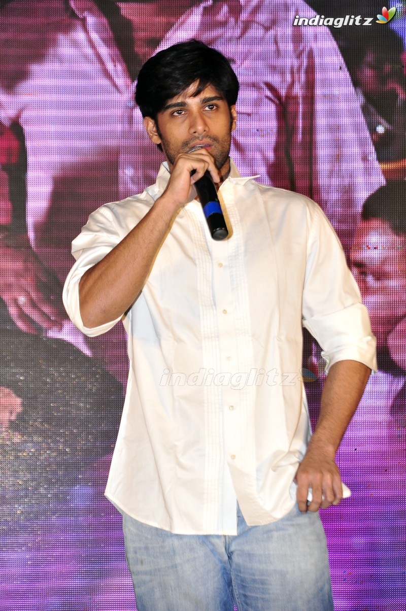 'Premikudu' Audio Launch