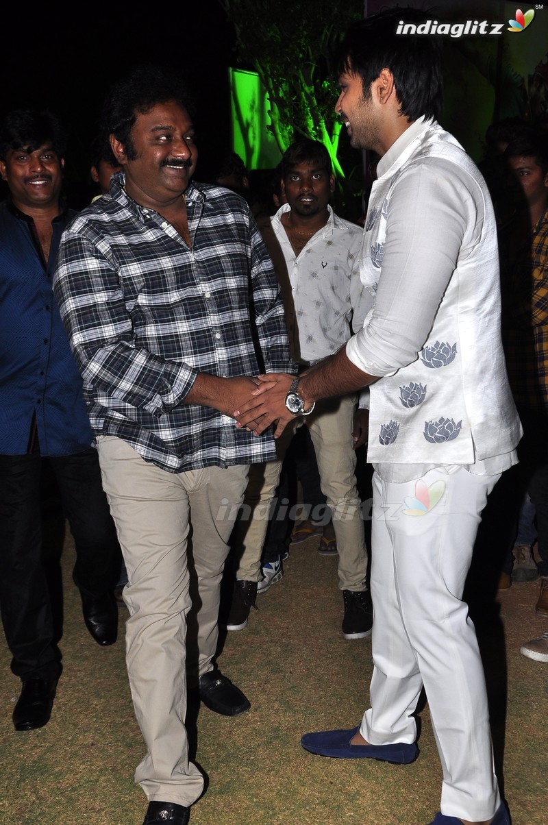 'Premikudu' Audio Launch