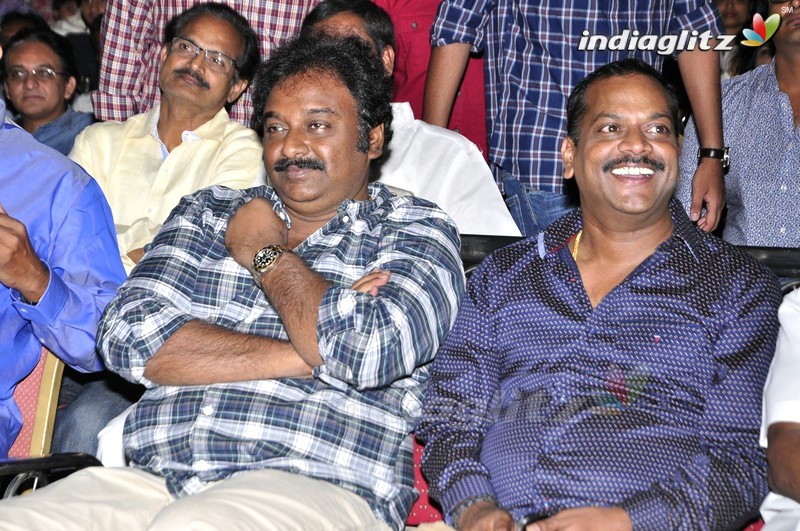 'Premikudu' Audio Launch