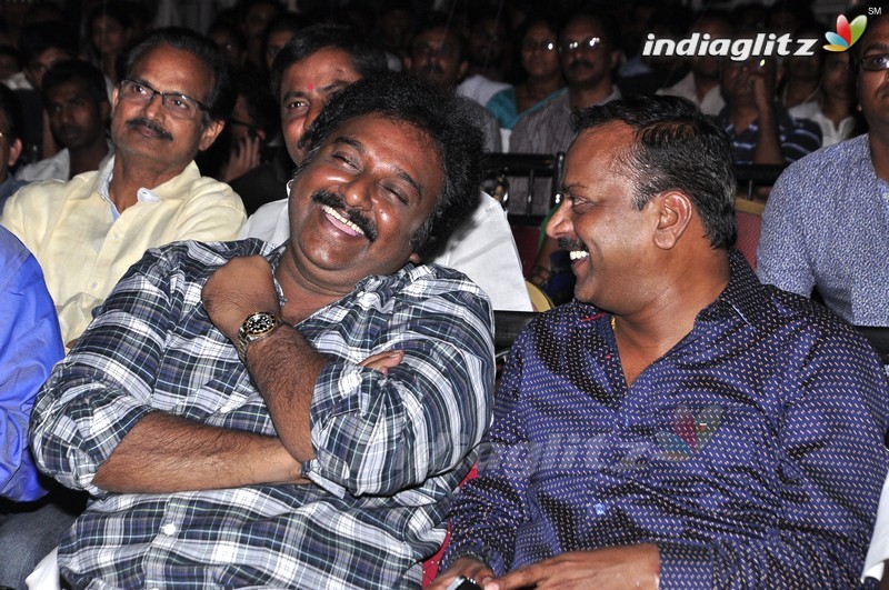 'Premikudu' Audio Launch