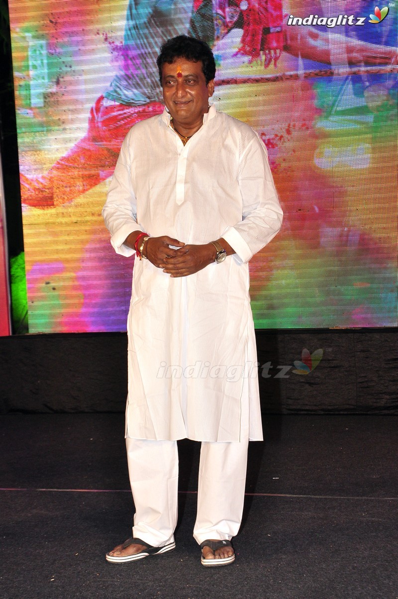 'Premikudu' Audio Launch