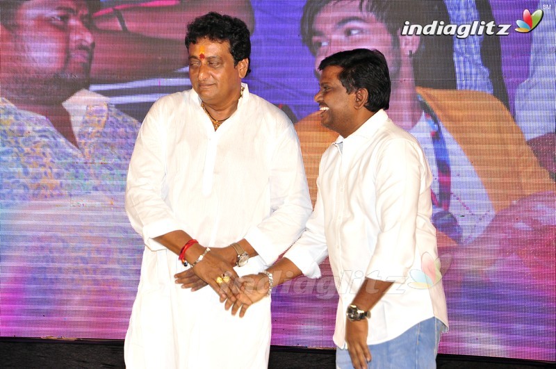 'Premikudu' Audio Launch