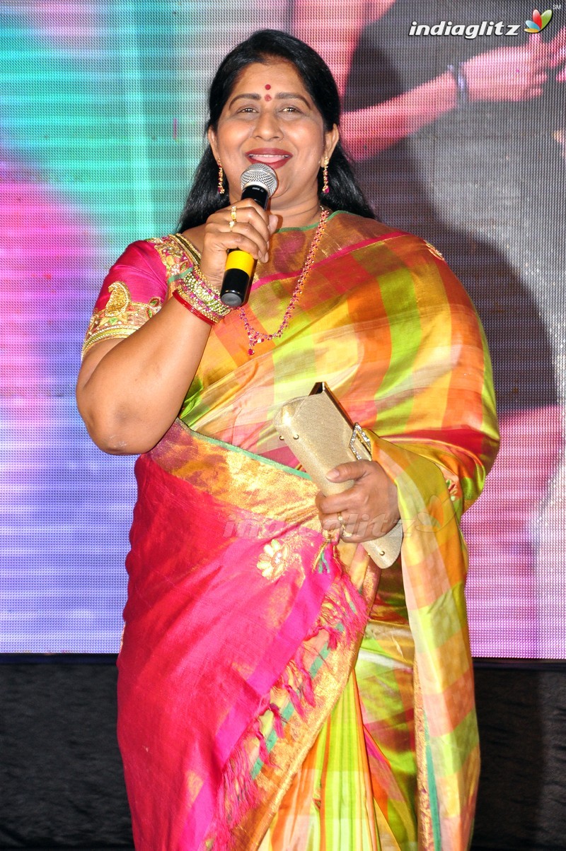 'Premikudu' Audio Launch