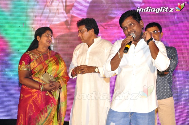 'Premikudu' Audio Launch