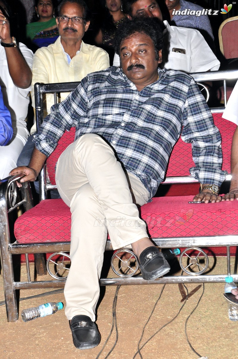 'Premikudu' Audio Launch