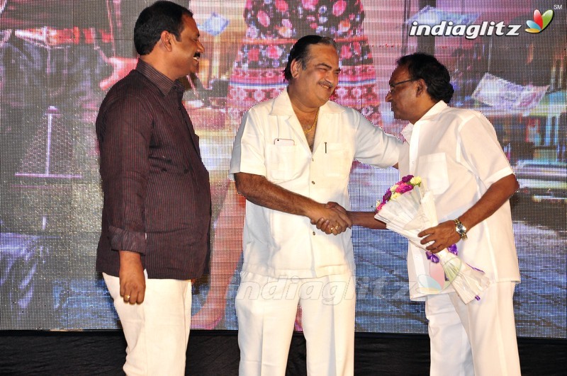 'Premikudu' Audio Launch